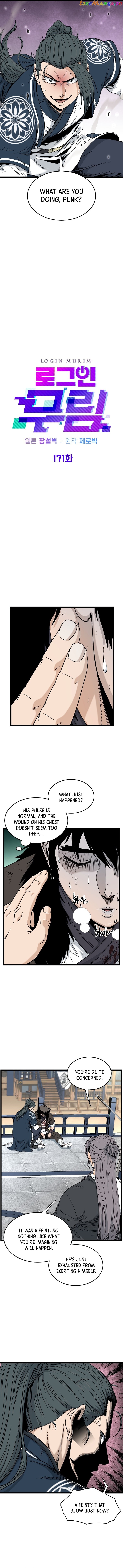 Murim Login Chapter 171 image 07